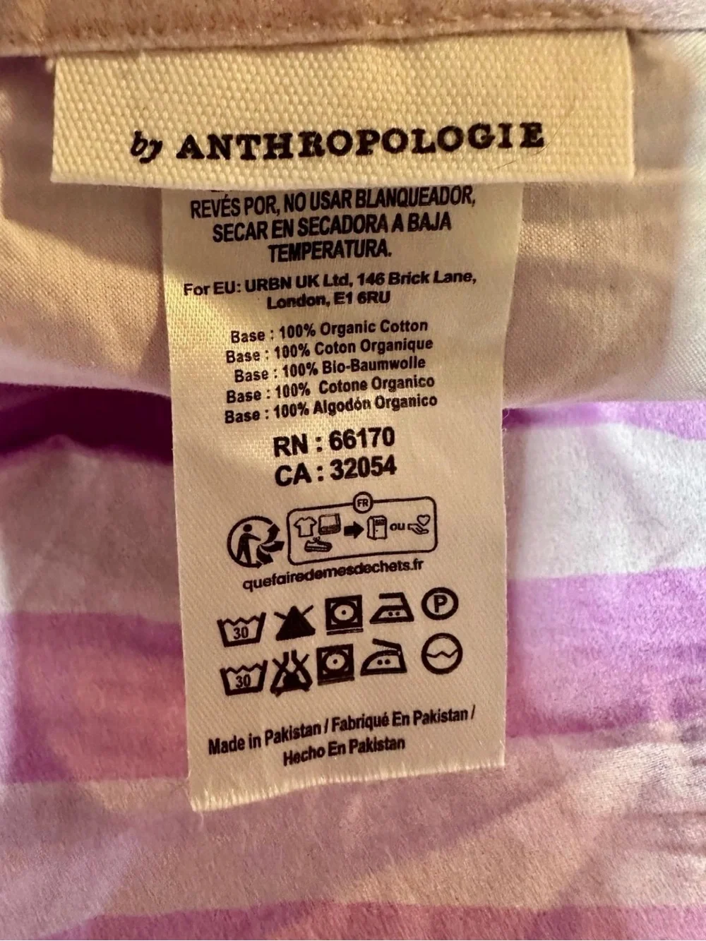 Maeve Anthropologie Quilted King Pillow Shams